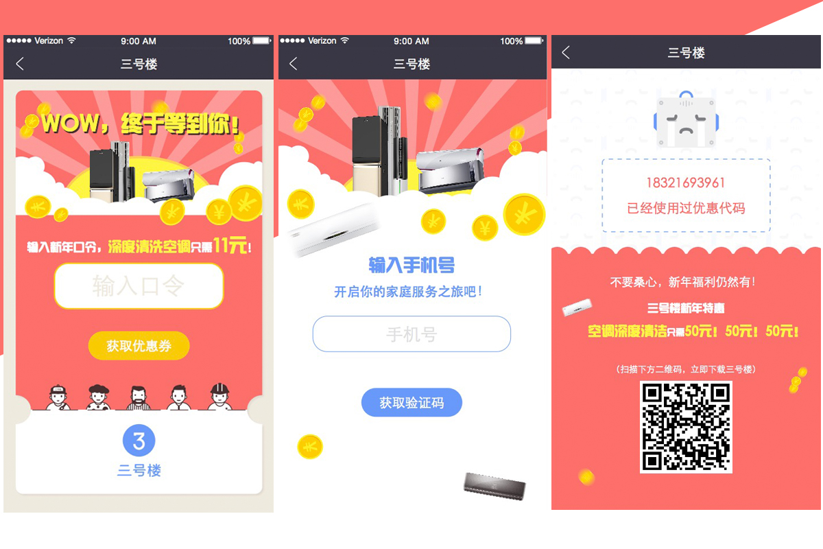 開封網(wǎng)站建設(shè)