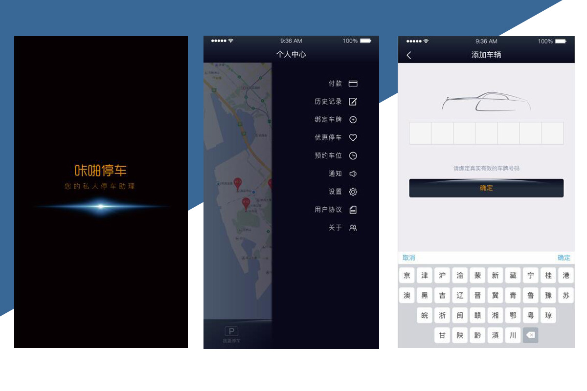 企業(yè)網(wǎng)站建設(shè)