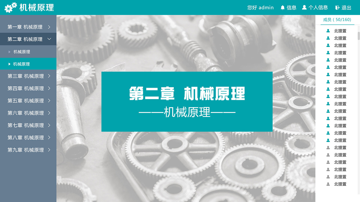 開封網站建設