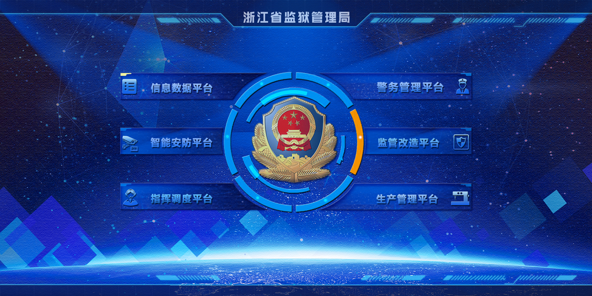開封網(wǎng)站建設(shè)