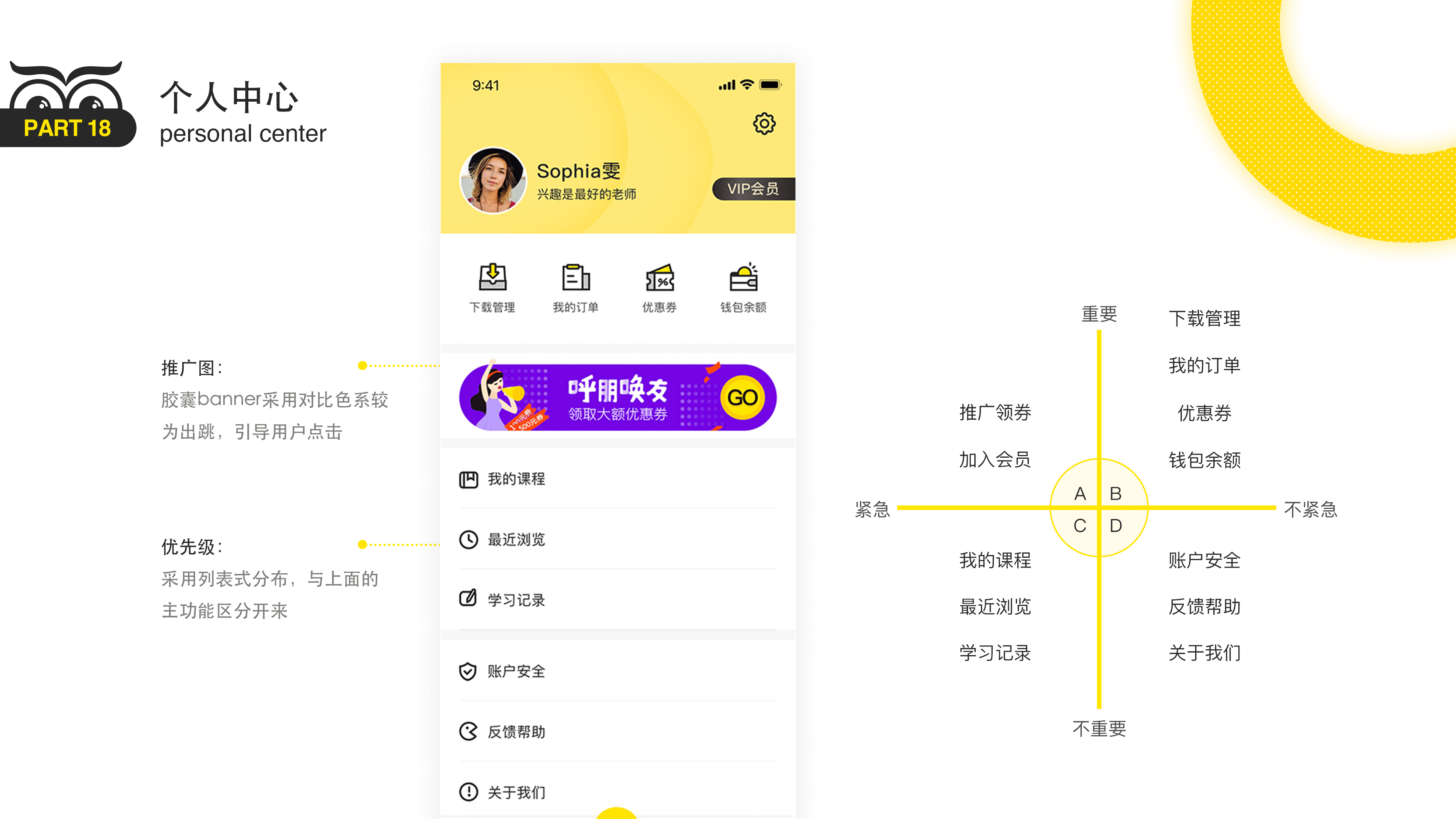企業(yè)網(wǎng)站建設(shè)