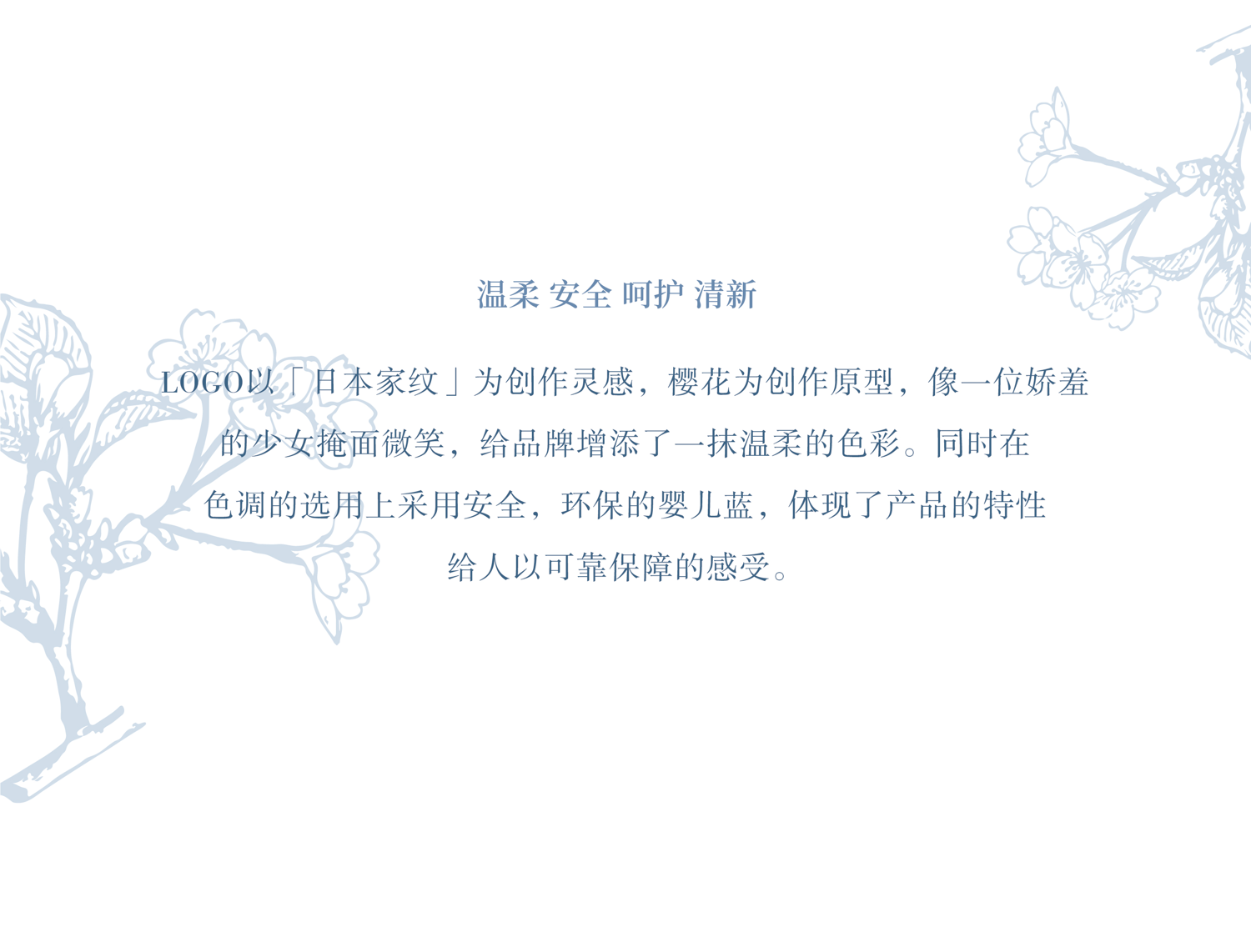 開封網站建設