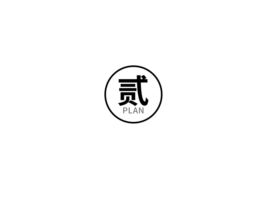 開封網站建設