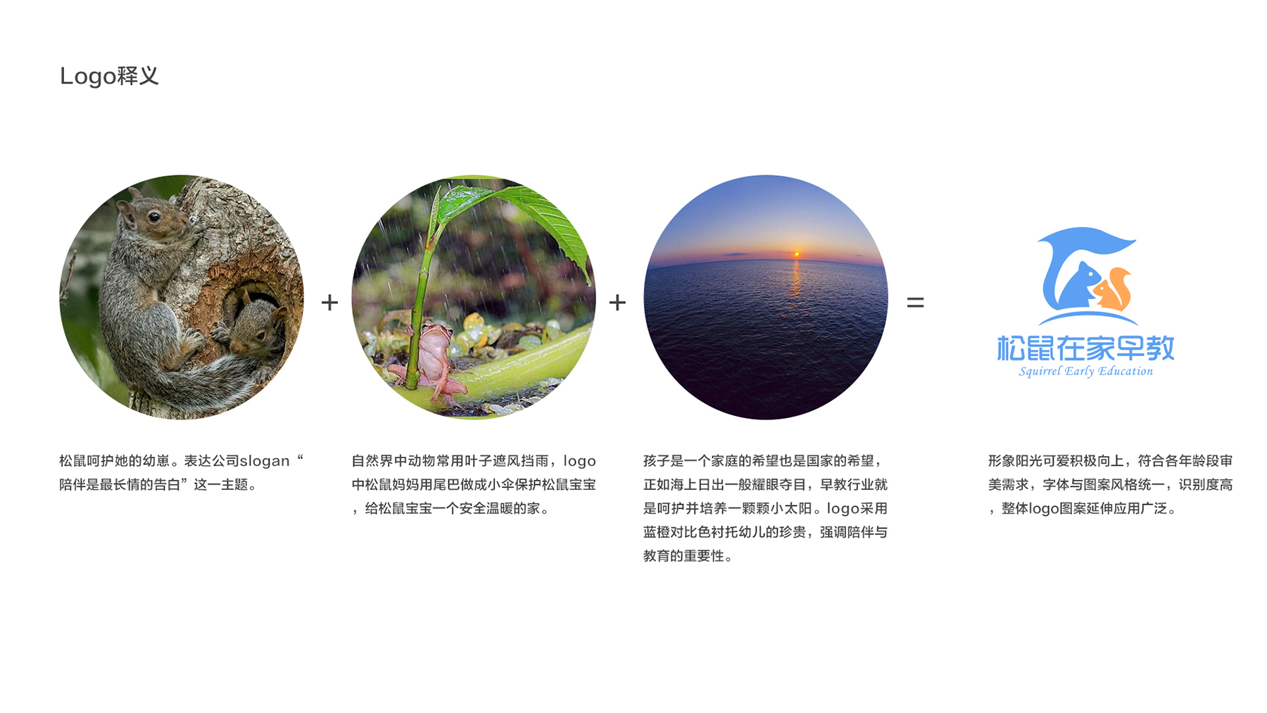 開封網站建設