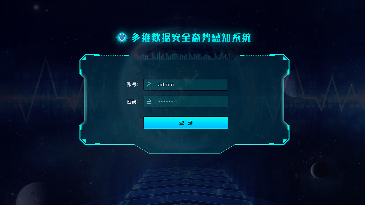開封網站建設
