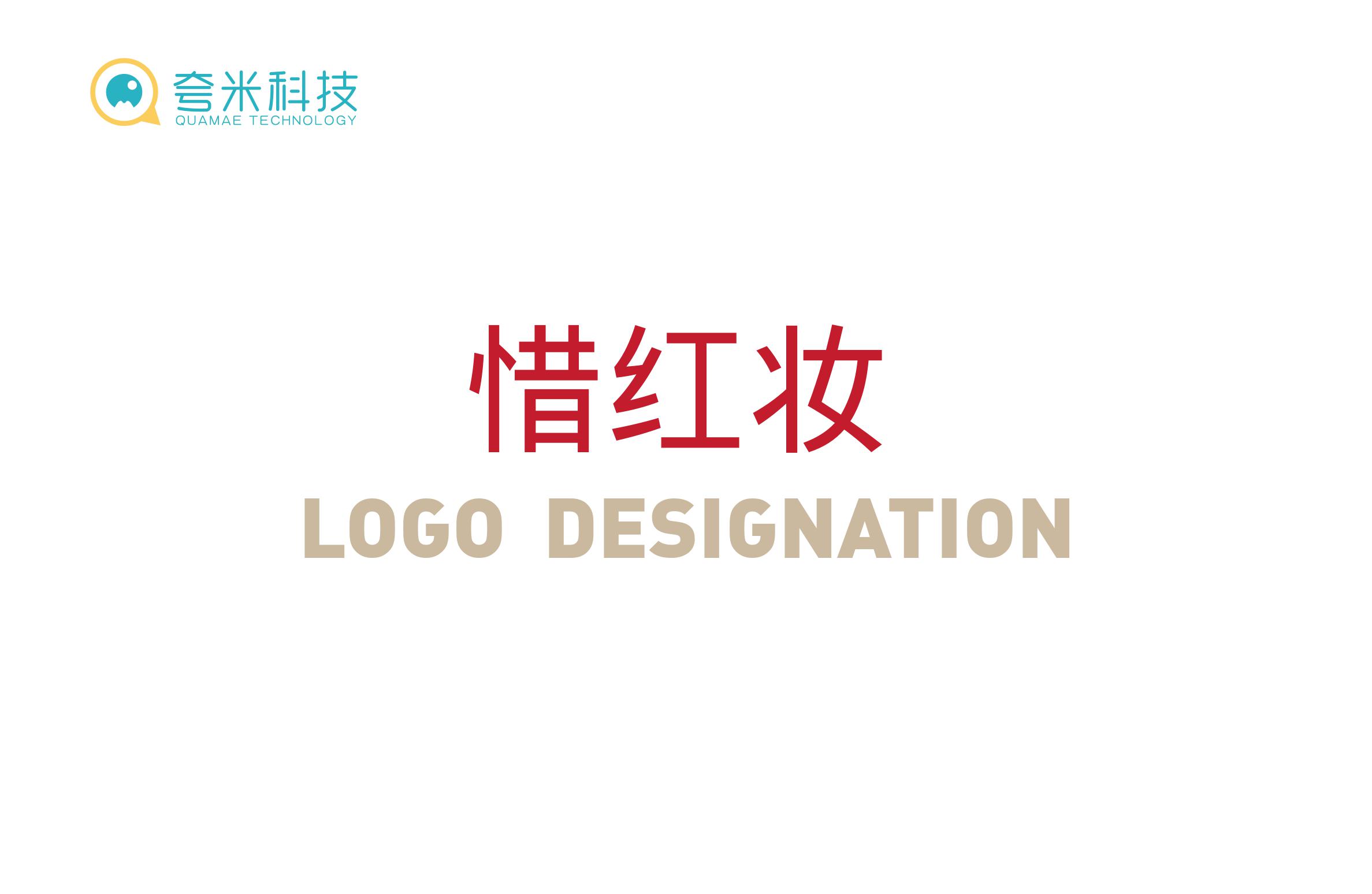 開封網站建設