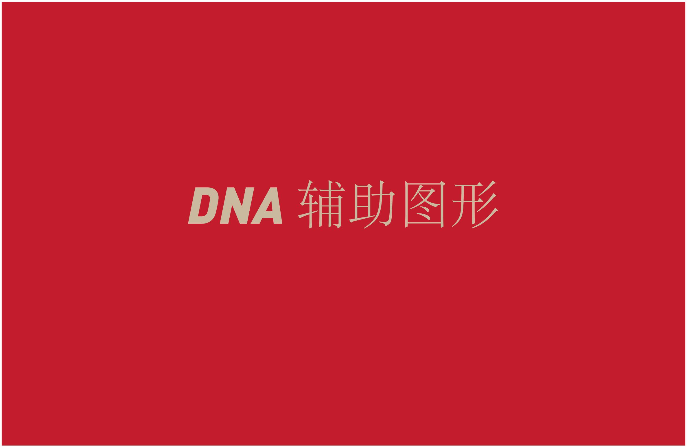 開封網站建設