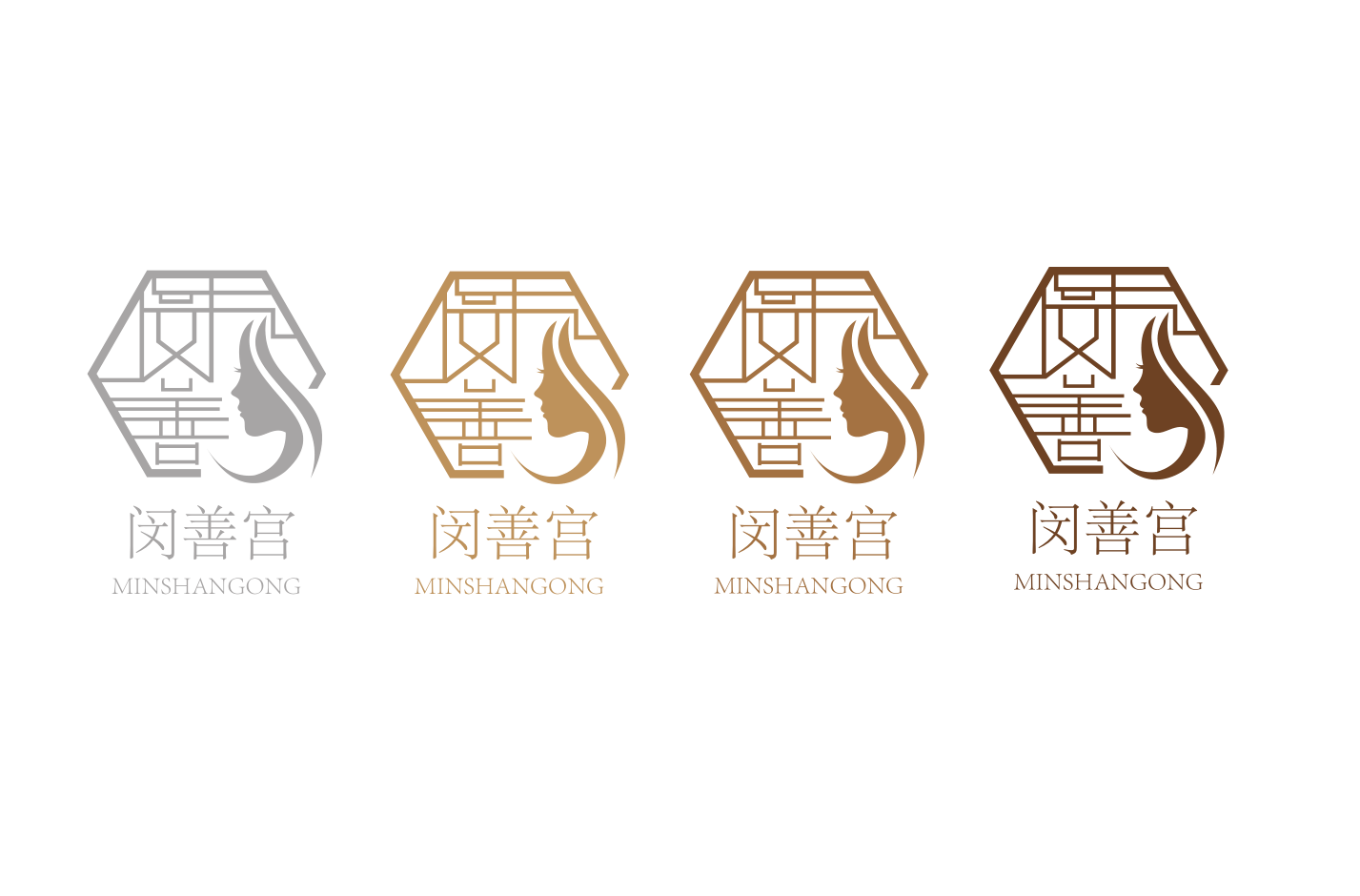 企業網站建設