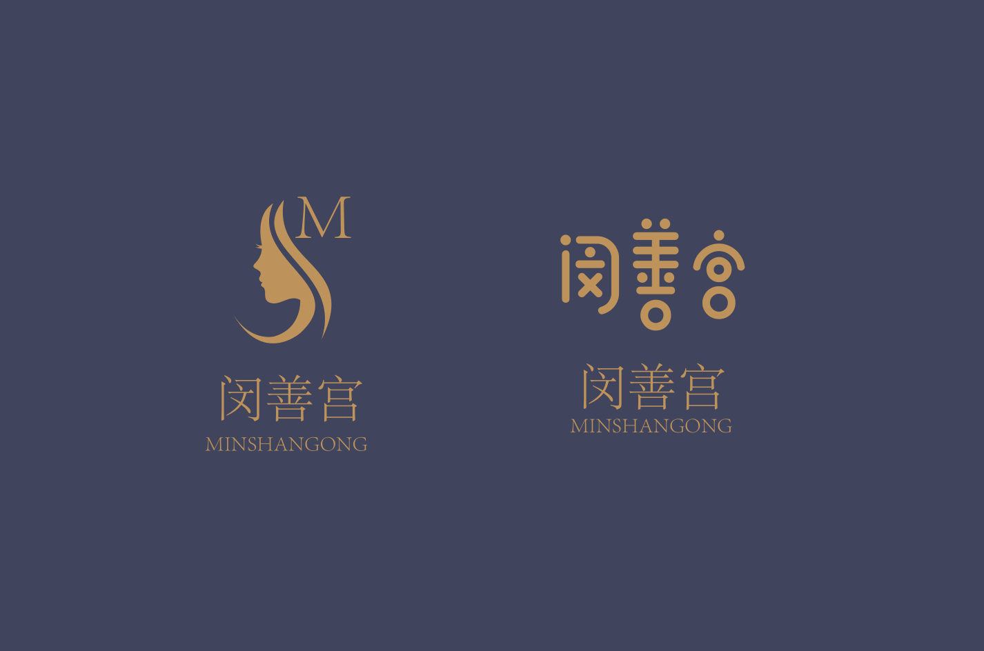 企業網站建設