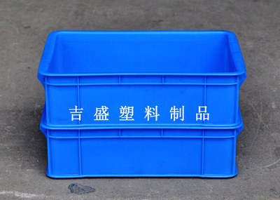 【供應周轉筐、300箱、塑料周轉筐、塑膠箱子】價格,廠家,圖片,塑料箱,余姚市吉盛塑料制品-