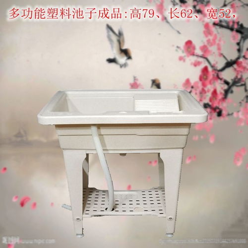 塑鋼模具與歐式水泥制品 洗衣池、羅馬柱與花盆的現(xiàn)代工藝與應用