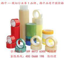 塑鋼保護膜 優(yōu)質(zhì)膠粘制品的選購與生產(chǎn)廠家推薦