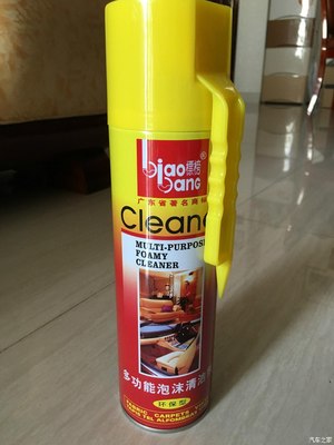 【圖】困擾2年的車內(nèi)異味。索賠成功!_一汽-大眾CC論壇_汽車之家論壇