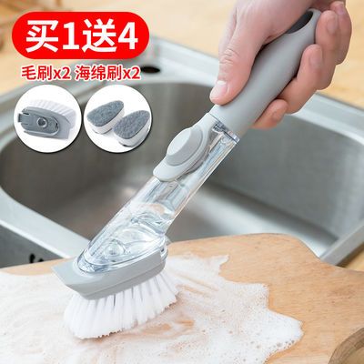 刷鍋神器洗鍋刷子不沾油刷鍋刷子劍麻清潔刷家用耐高溫洗鍋神器