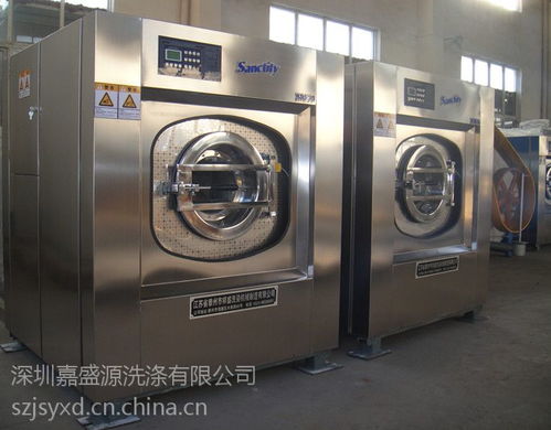 供應(yīng)工業(yè)水洗機(jī) 深圳洗滌用品 酒店布草洗滌設(shè)備 工業(yè)洗滌設(shè)備 水洗房洗滌設(shè)備 洗衣廠洗滌機(jī)械