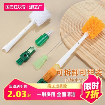 當(dāng)前網(wǎng)購流行產(chǎn)品