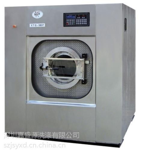 供應(yīng)工業(yè)水洗機(jī) 深圳洗滌用品 酒店布草洗滌設(shè)備 工業(yè)洗滌設(shè)備 水洗房洗滌設(shè)備 洗衣廠(chǎng)洗滌機(jī)械