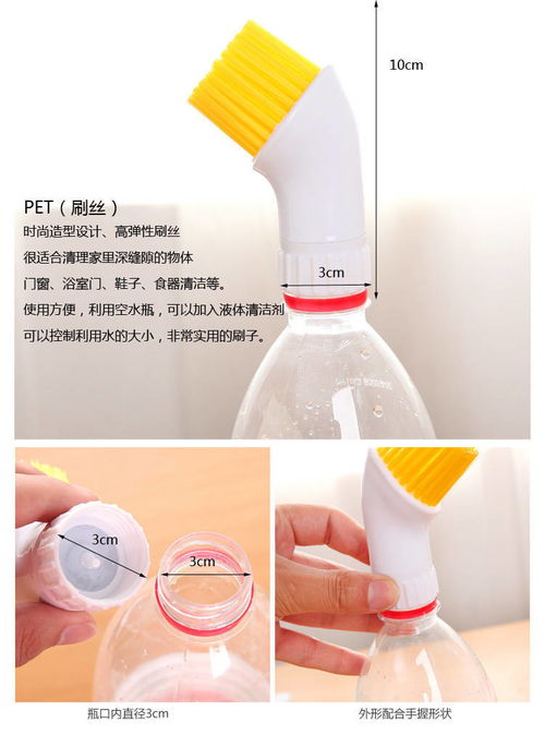 死角縫隙刷 家居清潔的得力助手